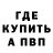 ГАШИШ hashish Candace Forde