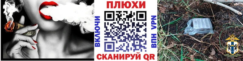 Купить где Зерноград ГАШИШ гашик