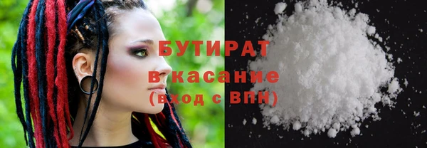 СК Новодвинск