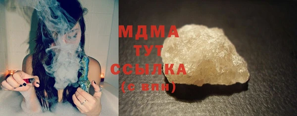 СК Новодвинск
