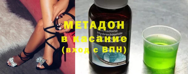 СК Новодвинск