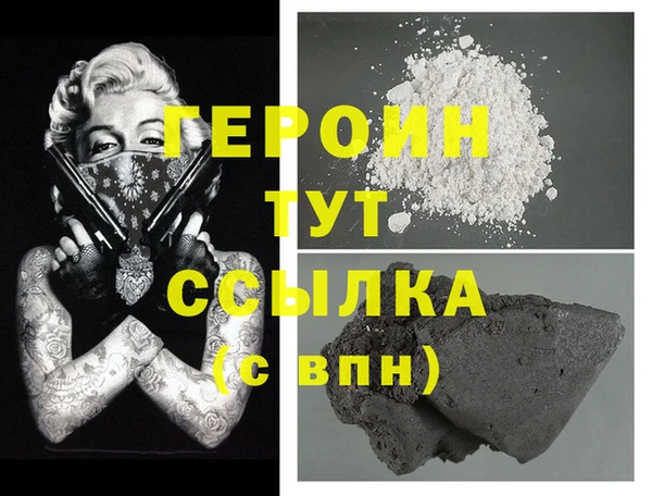 СК Новодвинск