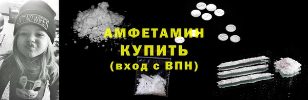 каннабис Новозыбков