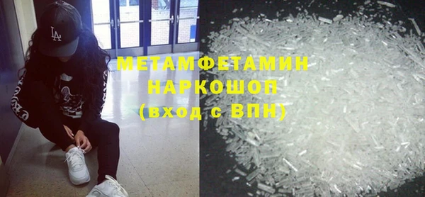 СК Новодвинск